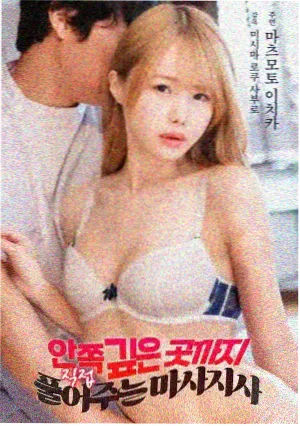 摄影指导工作照